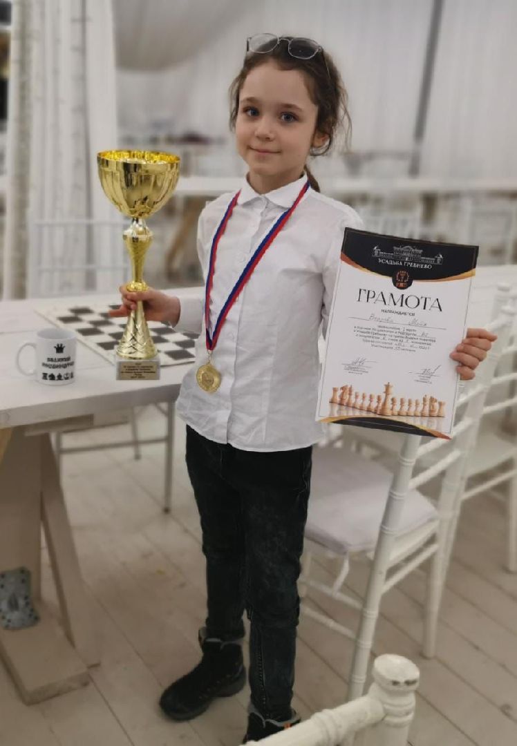 Шахматы, турнир С. Карякина, шахматный турнир, Ногинск, Богородский городской округ