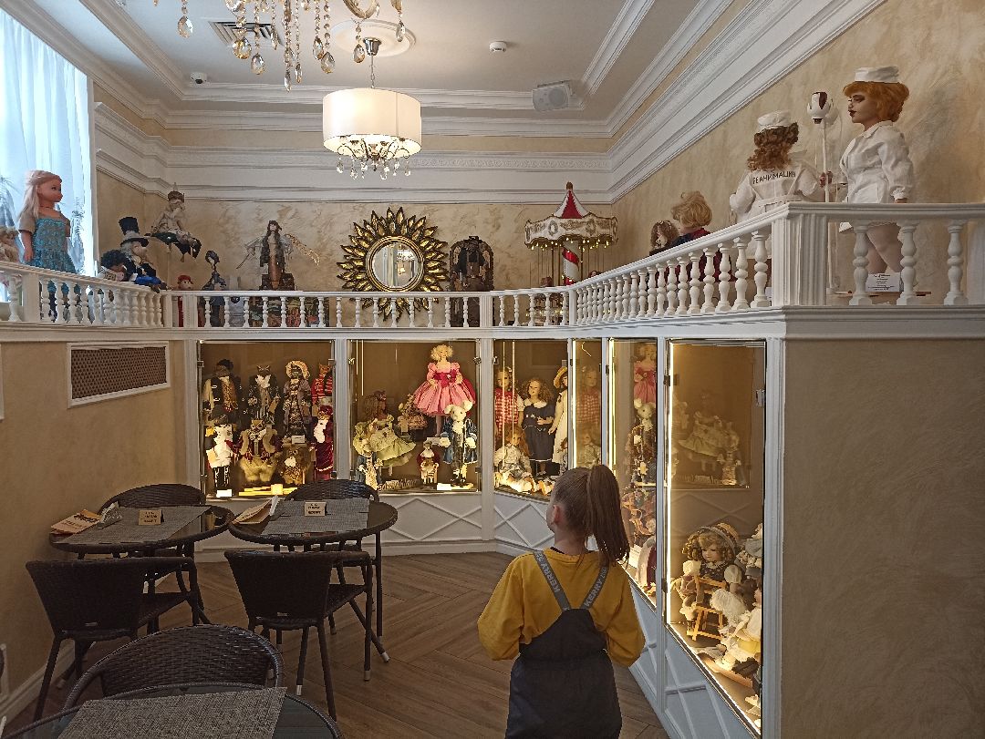 Серпухов, экономика, торги, куклы, мороженое