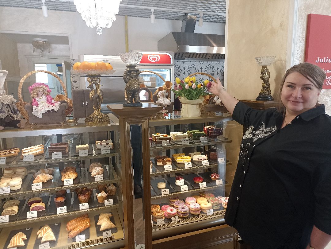 Серпухов, экономика, торги, куклы, мороженое