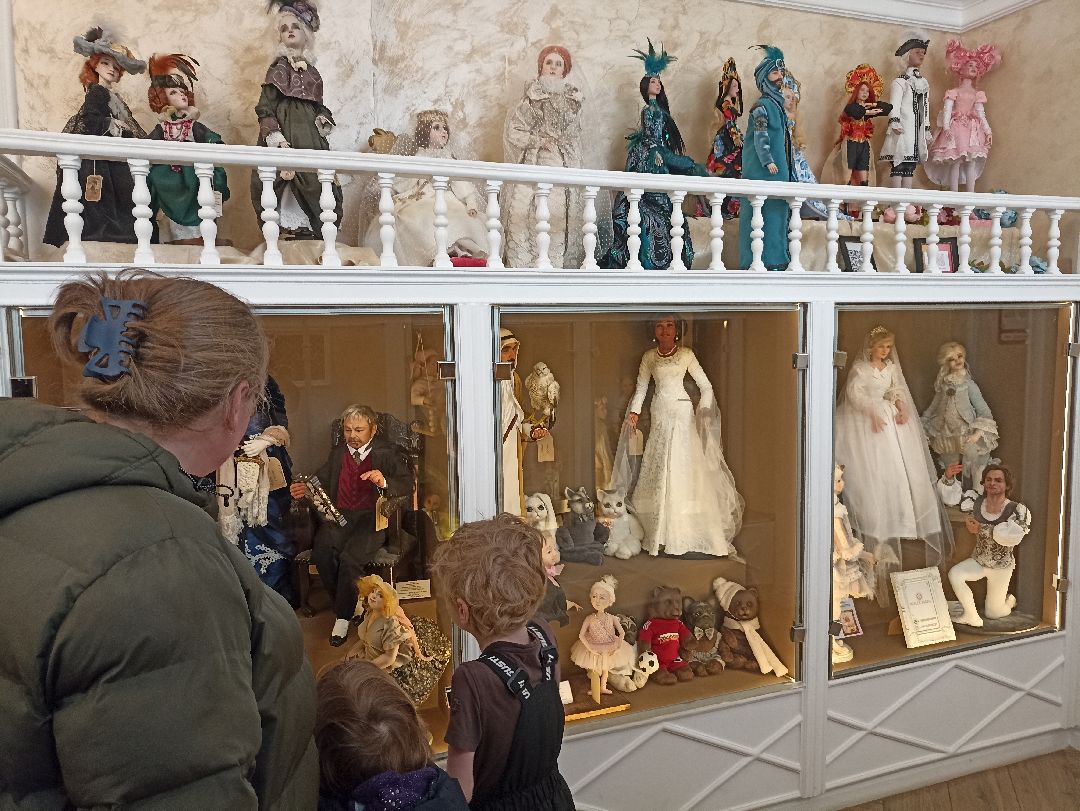 Серпухов, экономика, торги, куклы, мороженое