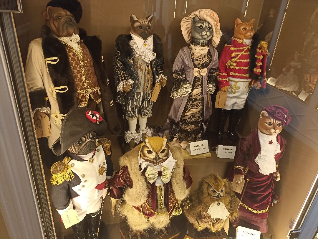 Серпухов, экономика, торги, куклы, мороженое