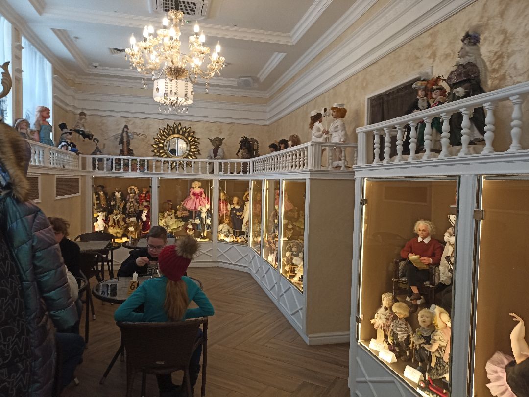 Серпухов, экономика, торги, куклы, мороженое