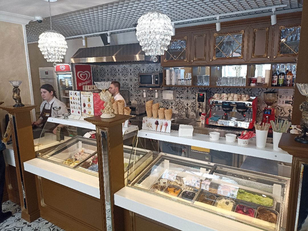 Серпухов, экономика, торги, куклы, мороженое