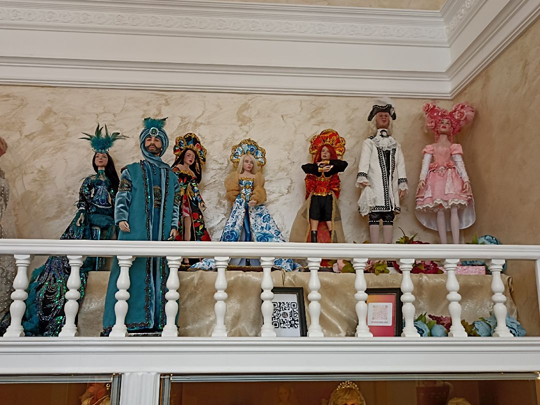 Серпухов, экономика, торги, куклы, мороженое