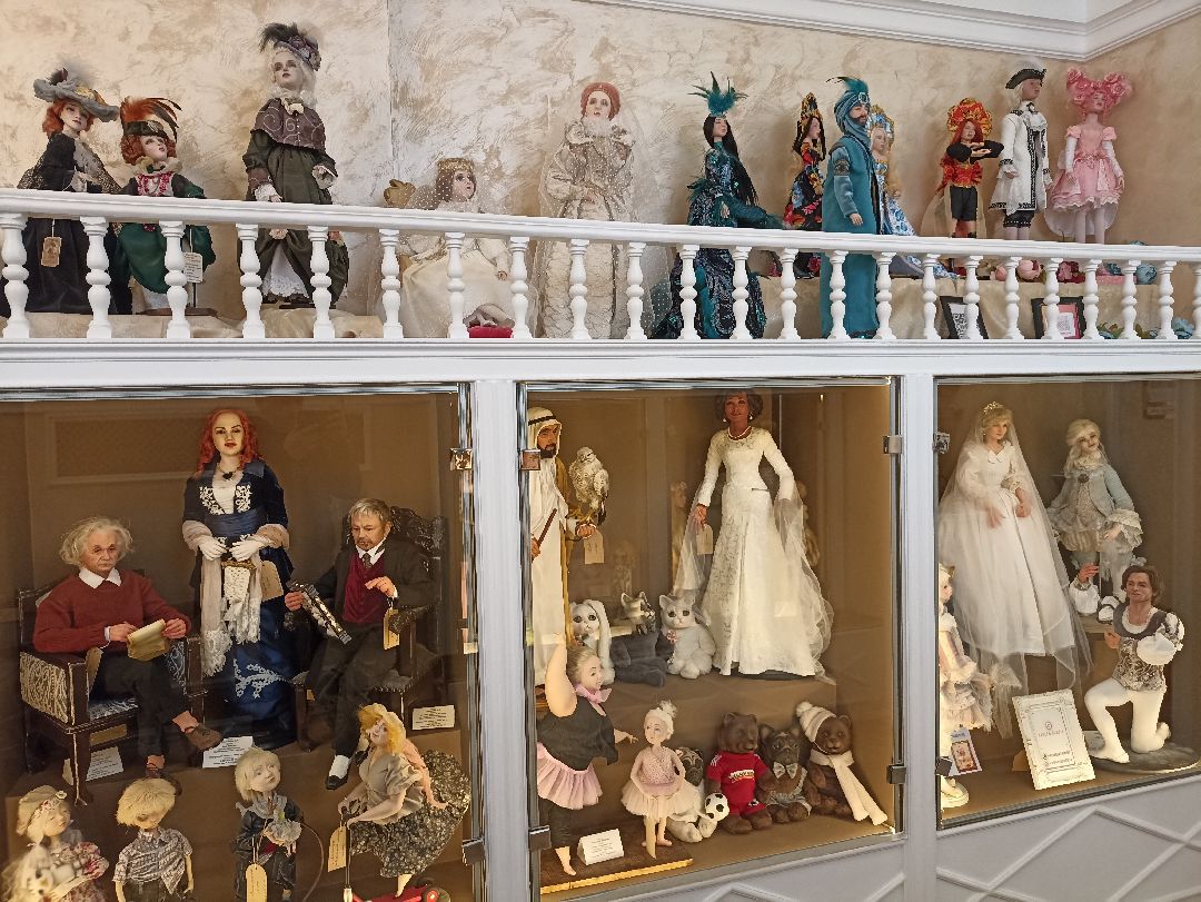 Серпухов, экономика, торги, куклы, мороженое