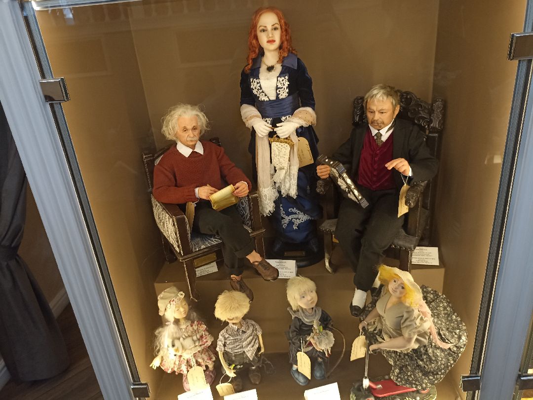 Серпухов, экономика, торги, куклы, мороженое