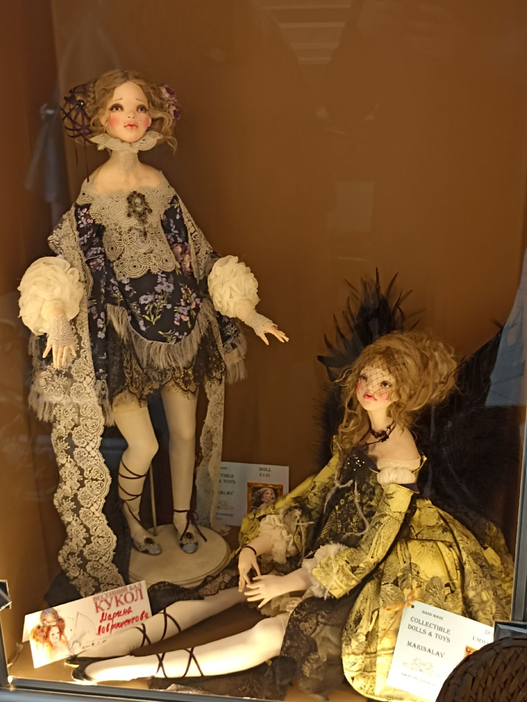 Серпухов, экономика, торги, куклы, мороженое