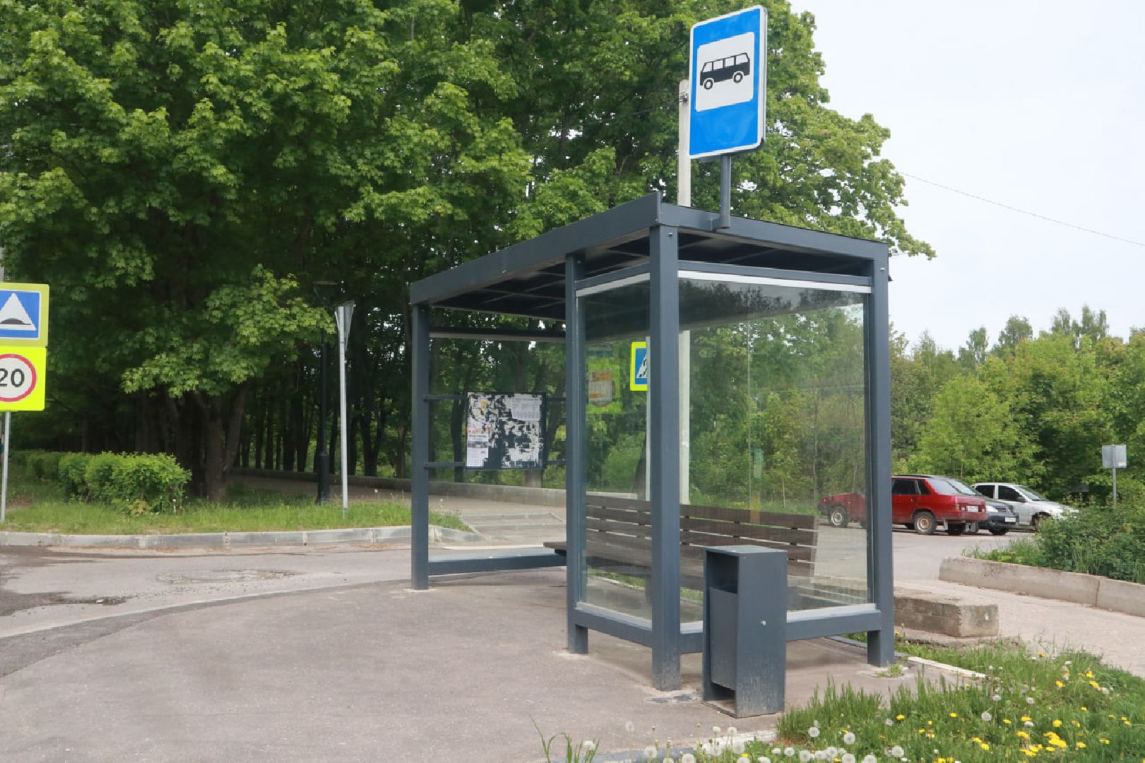 Пущино, транспорт