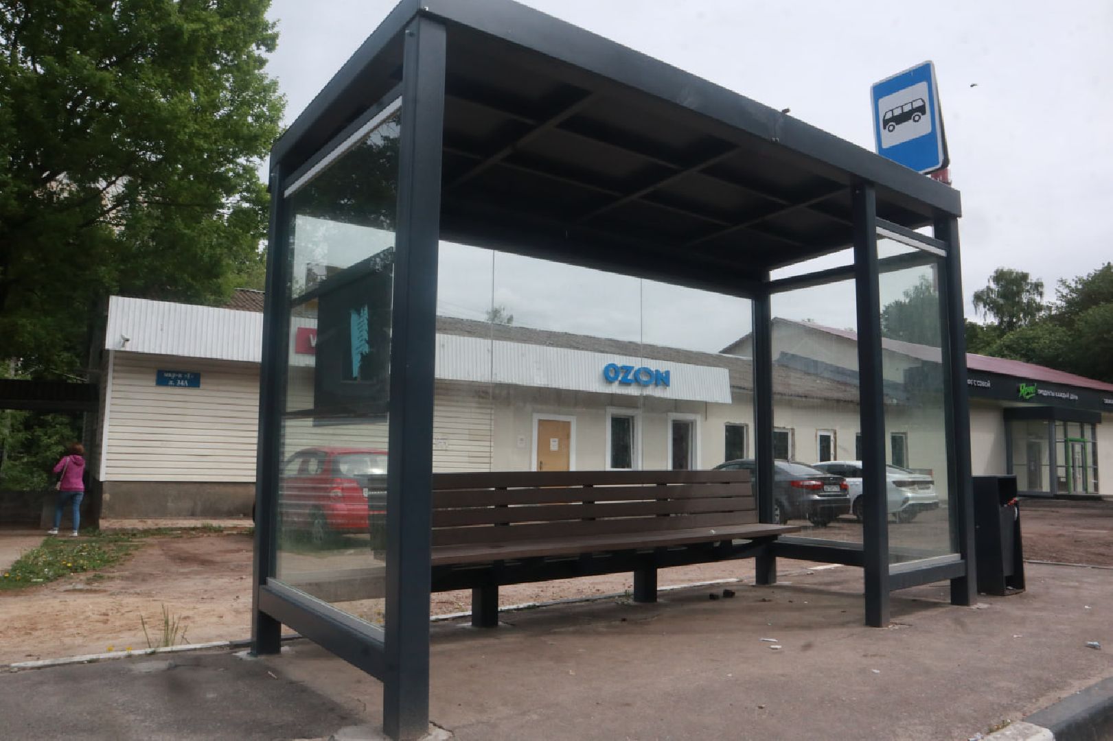 Пущино, транспорт