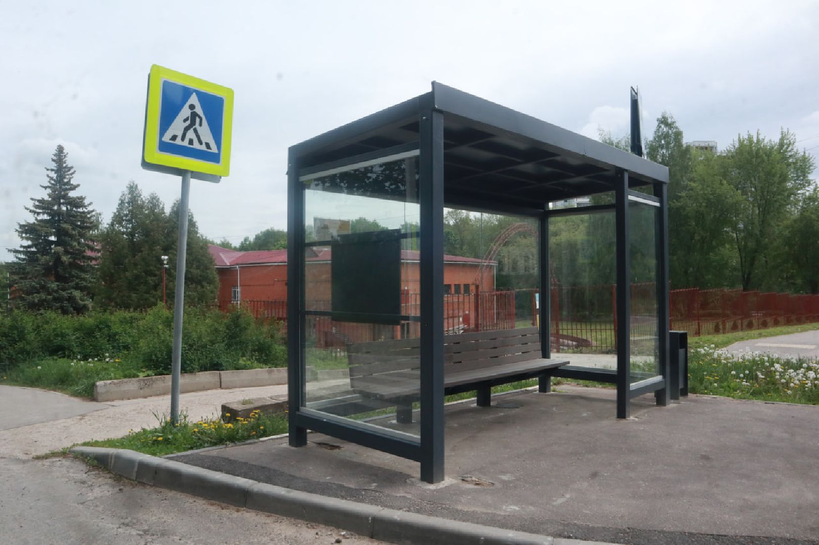 Пущино, транспорт