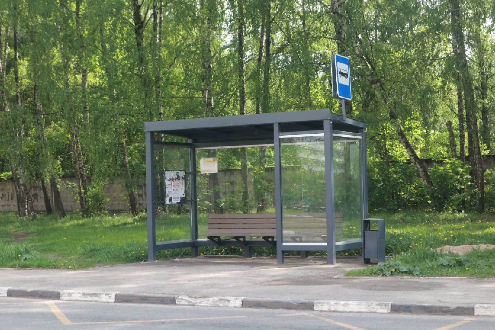 Пущино, транспорт