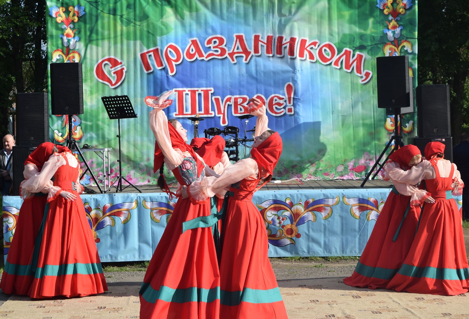 Егорьевск