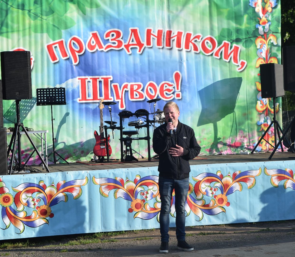 Егорьевск