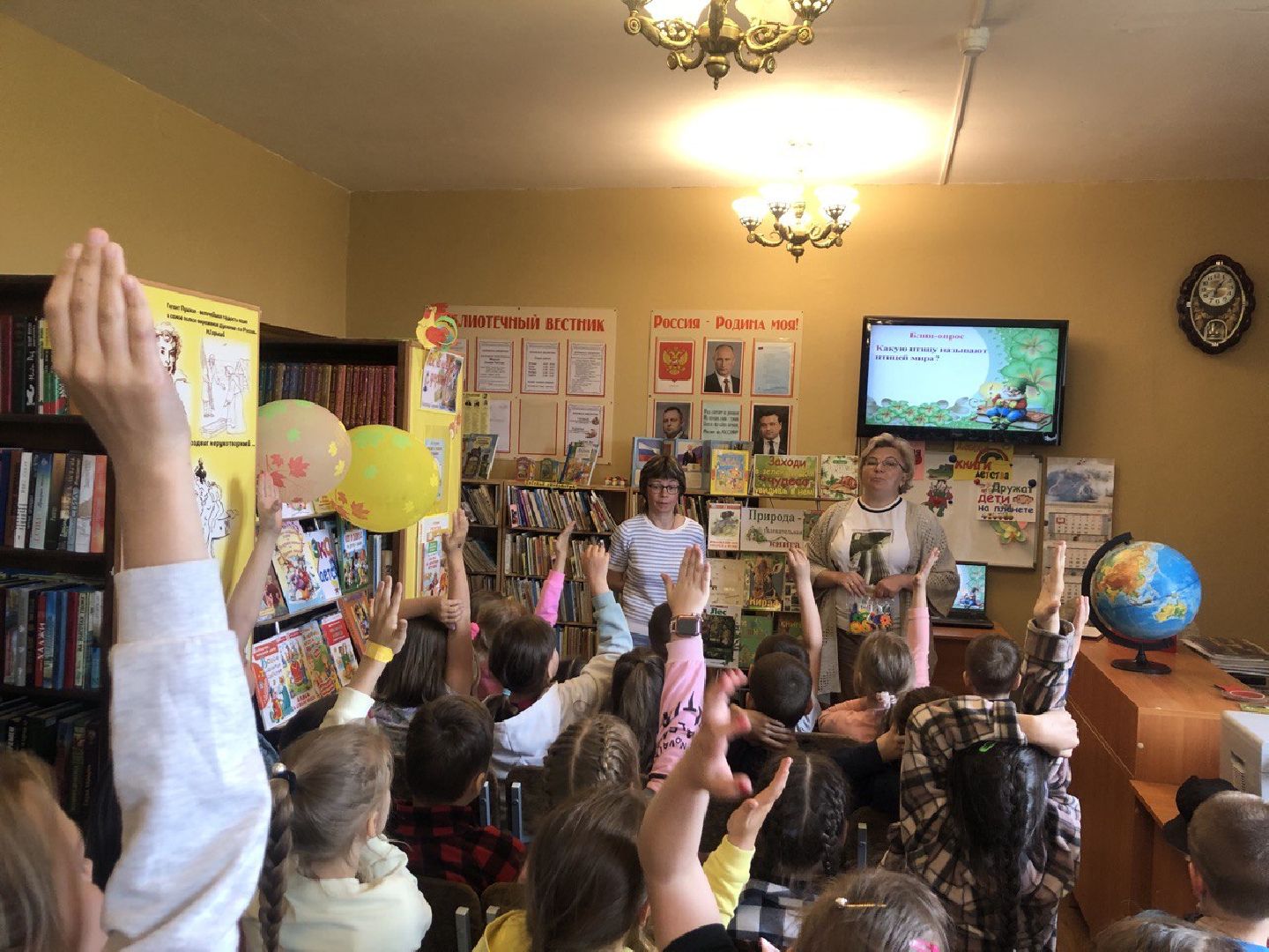 ДК Петровское, Шатура, экологический час, В гостях у матушки природы