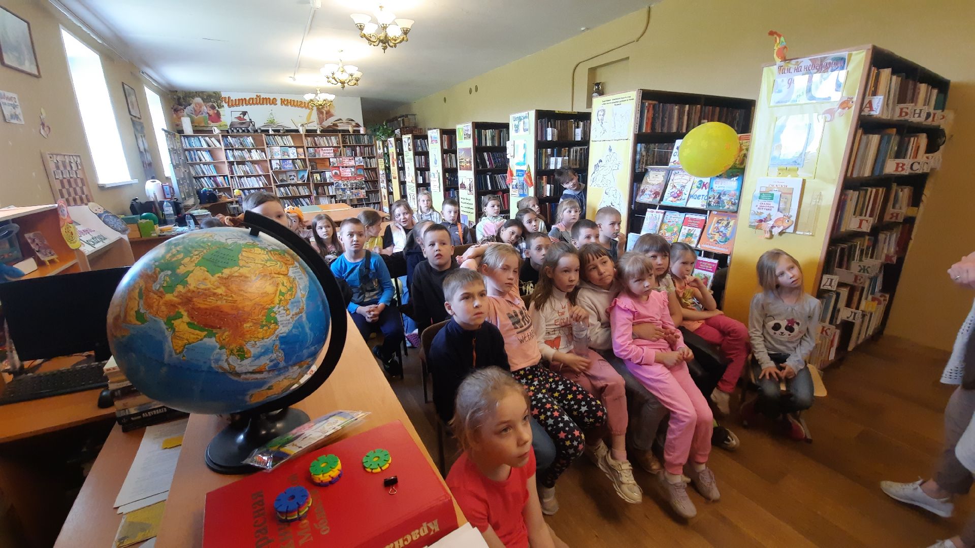 ДК Петровское, Шатура, экологический час, В гостях у матушки природы