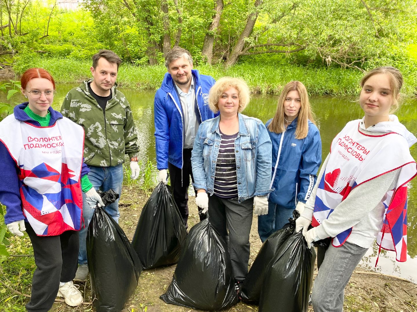 Домодедово, экология, уборка территории, берег реки