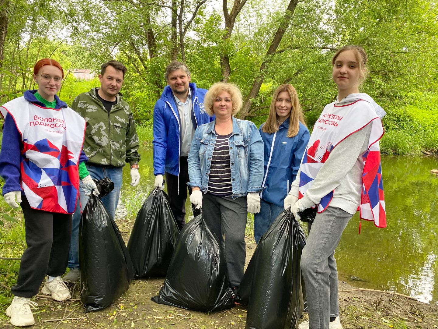 Домодедово, экология, уборка территории, берег реки