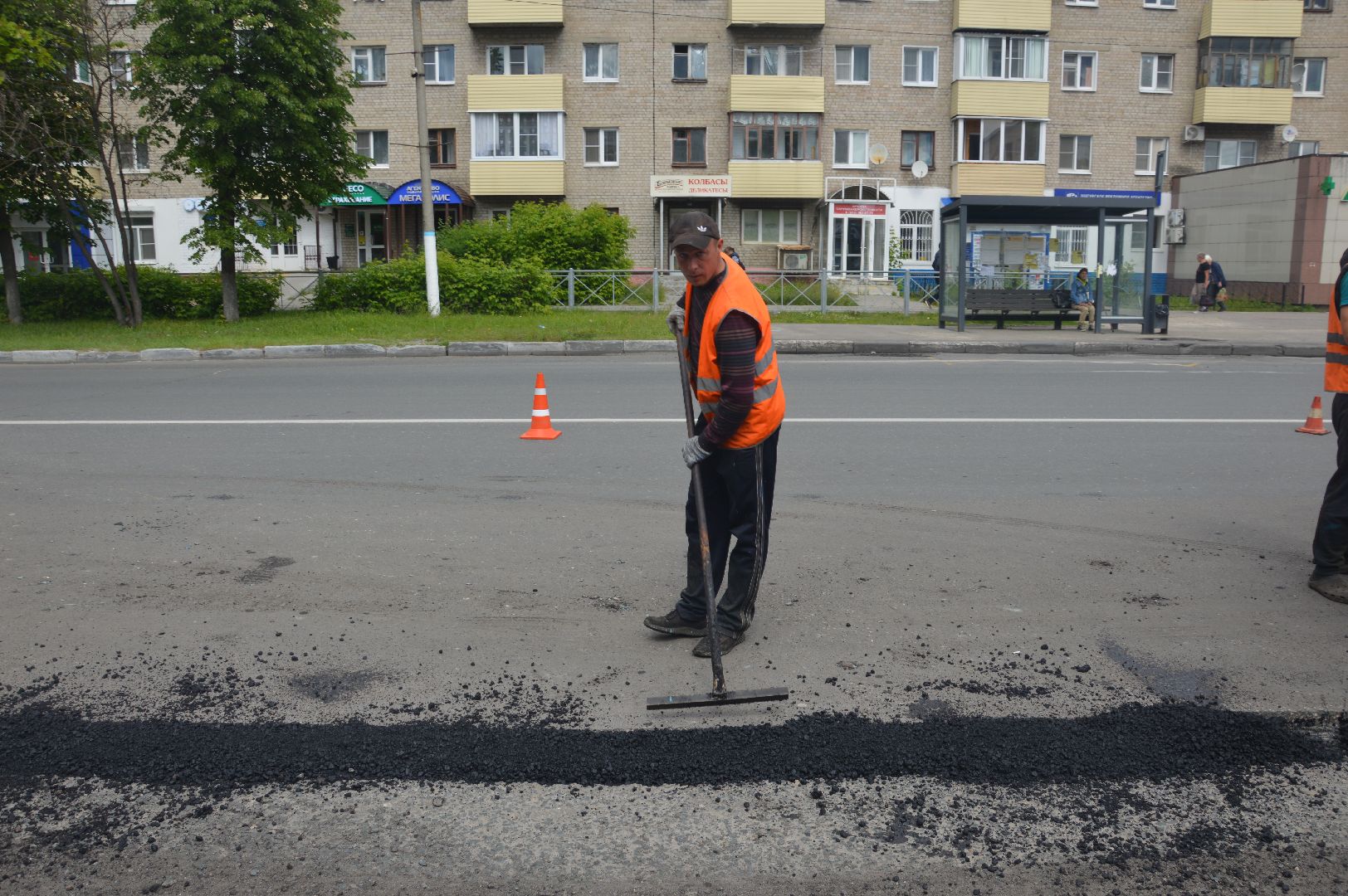 Шатурский автодор, Шатура, ремонт дороги. пр. Ильича