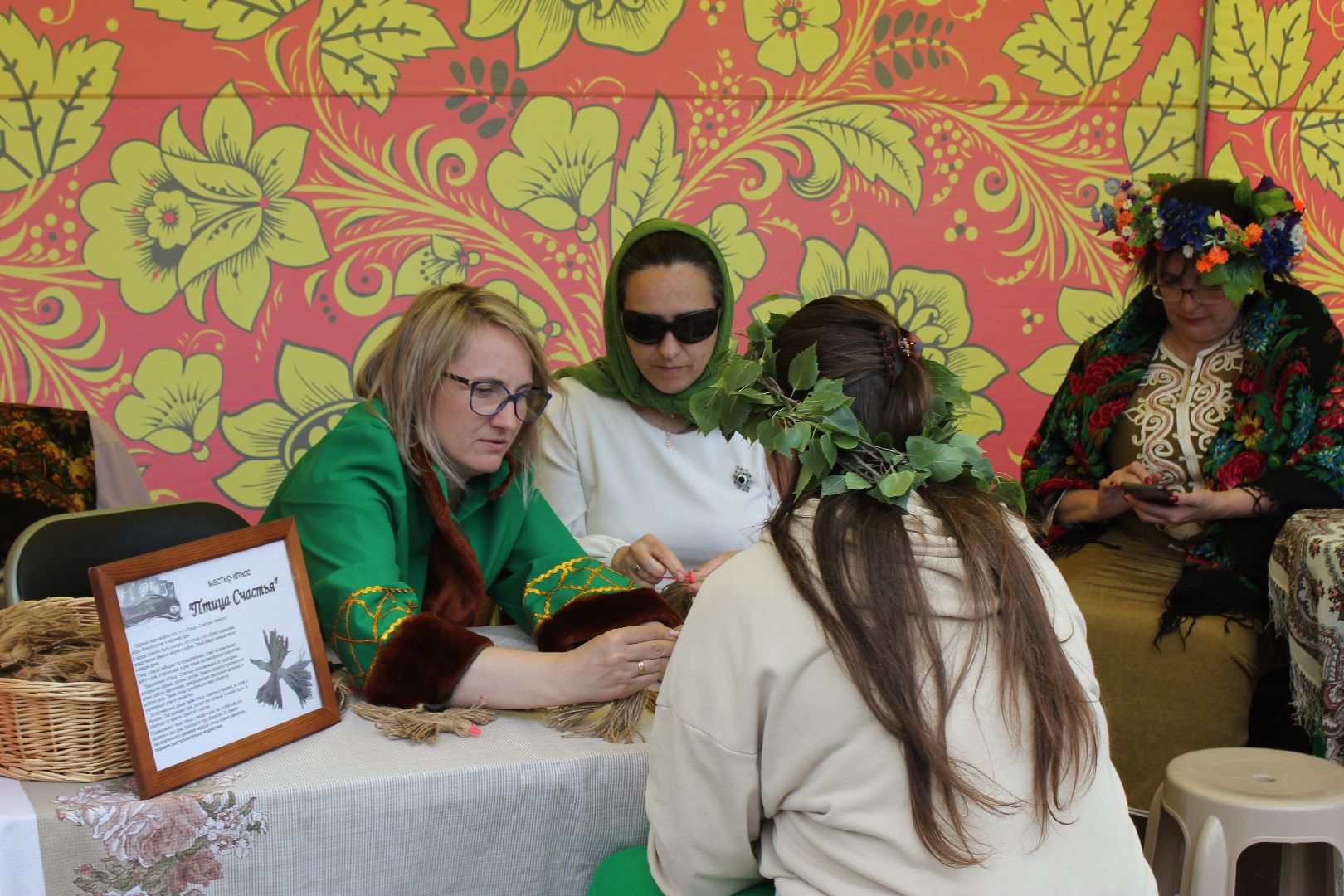 Ступино, Лужники, день села