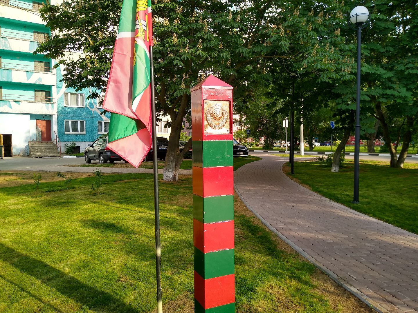 Раменское, благоустройство, музей боевой техники, пограничный столб