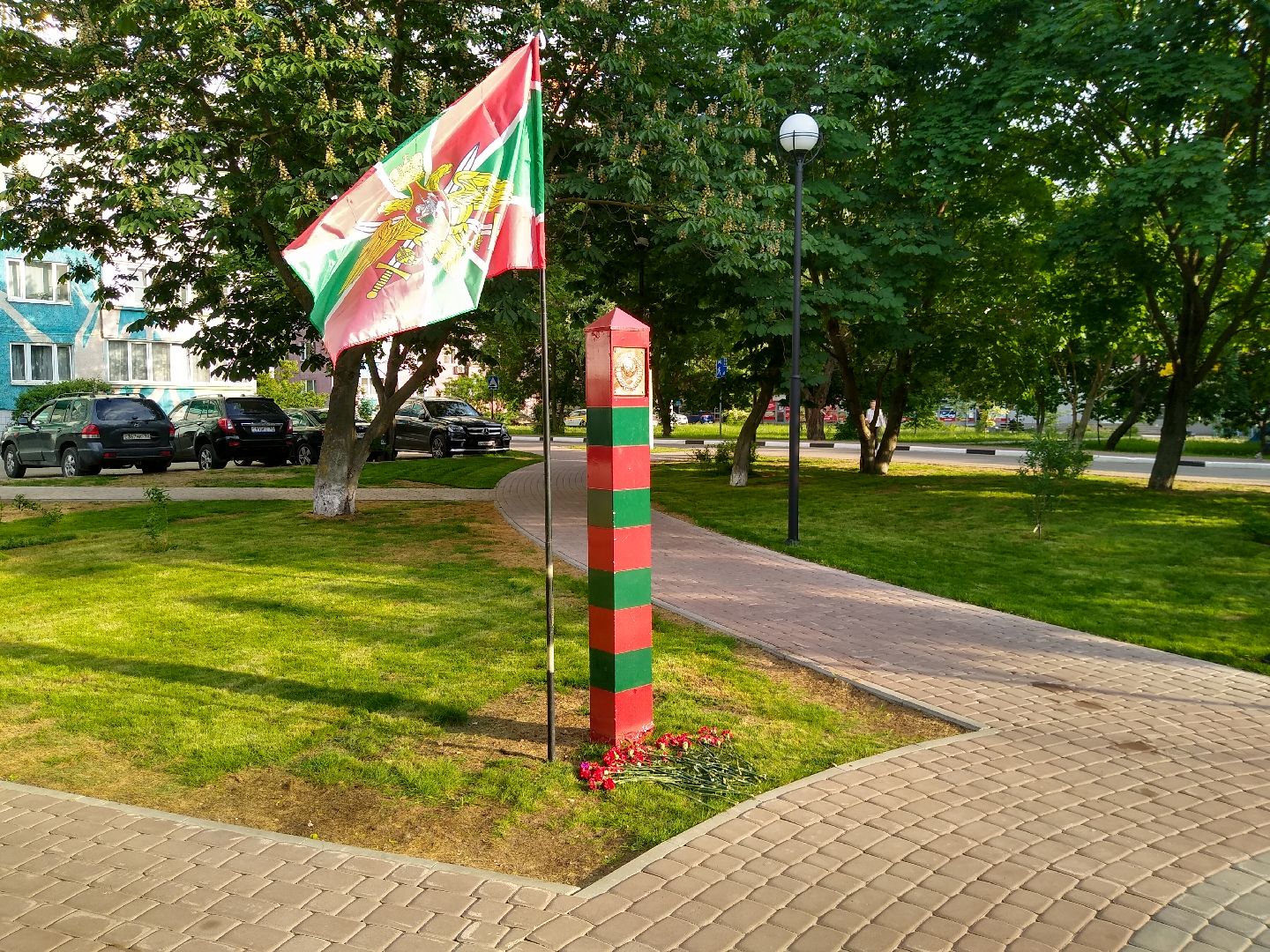 Раменское, благоустройство, музей боевой техники, пограничный столб