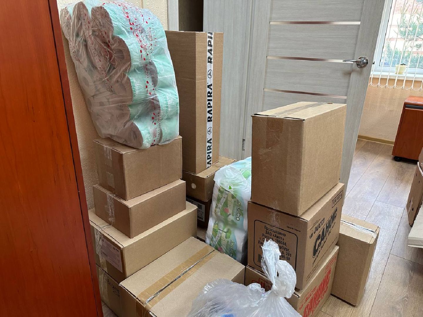 Можайск, Можайский городской округ, Подмосковье, Единая Россия, партия, Белгород, жители, гуманитарная помощь, СВО