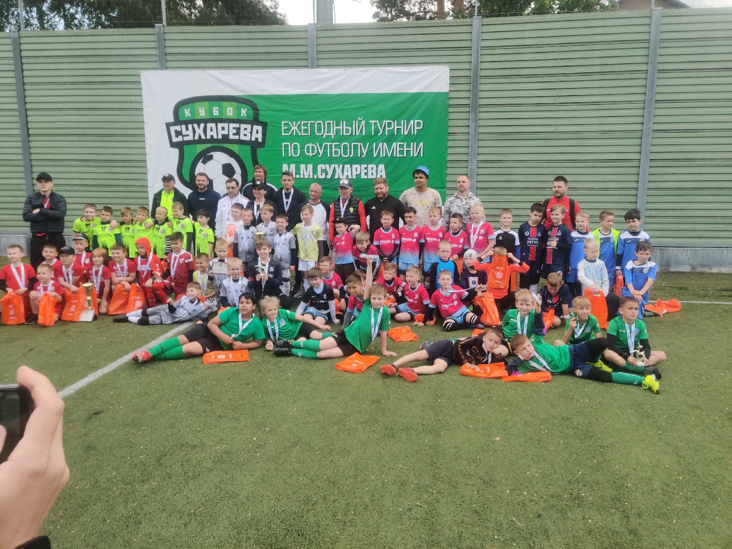 Красноармейск, Пушкинский, Мытищи, футбольный турнир, кубок Сухарева, массовый спорт, детский спорт