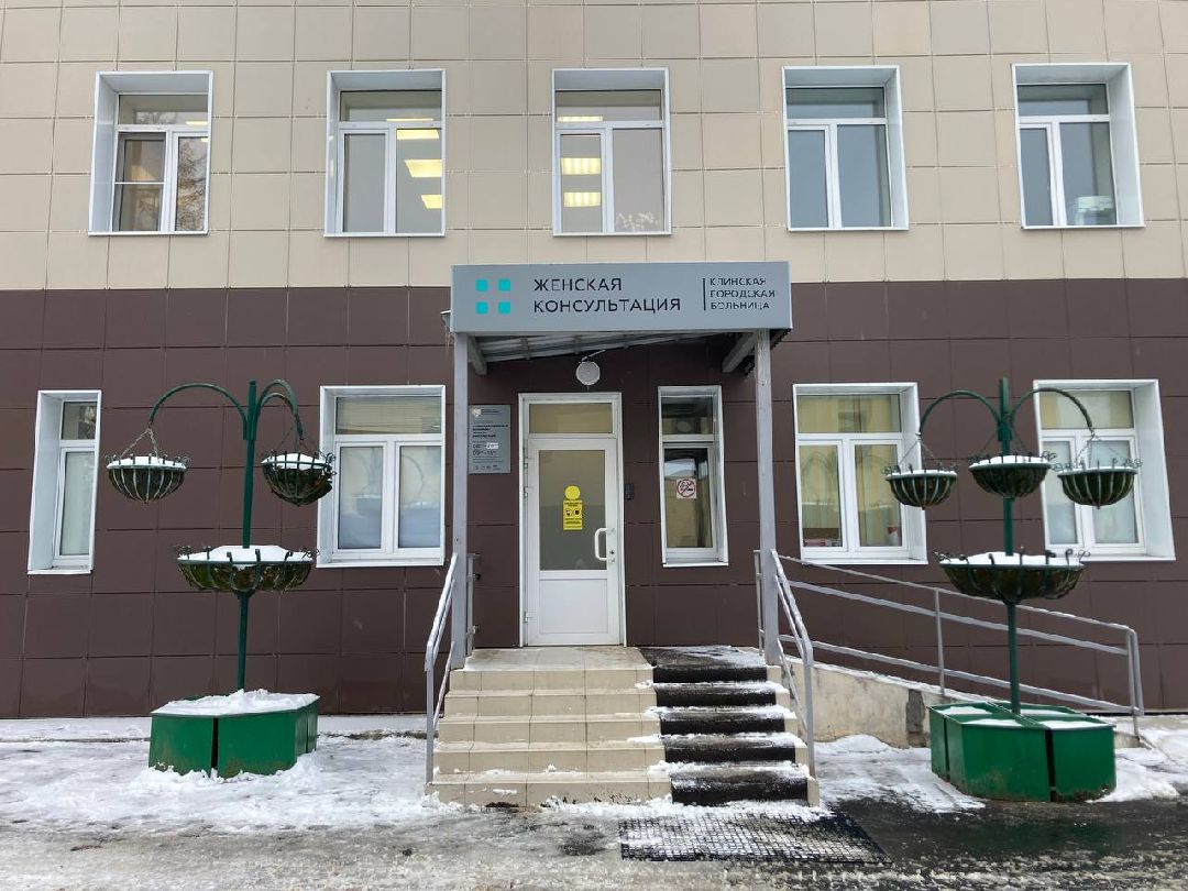 Клин, города