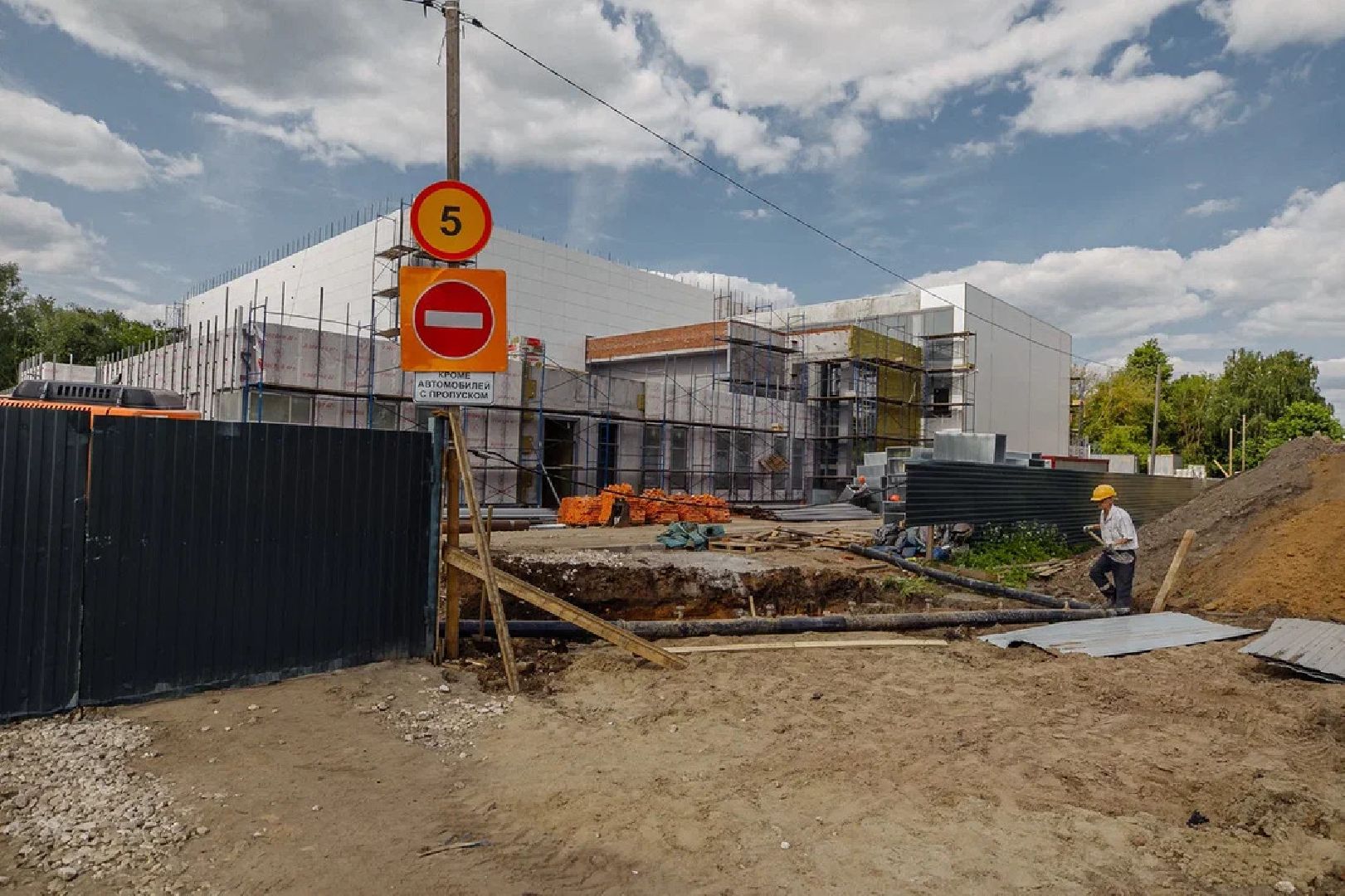 Ледовый стадион, строительство, ФОК, Орехово-Зуево