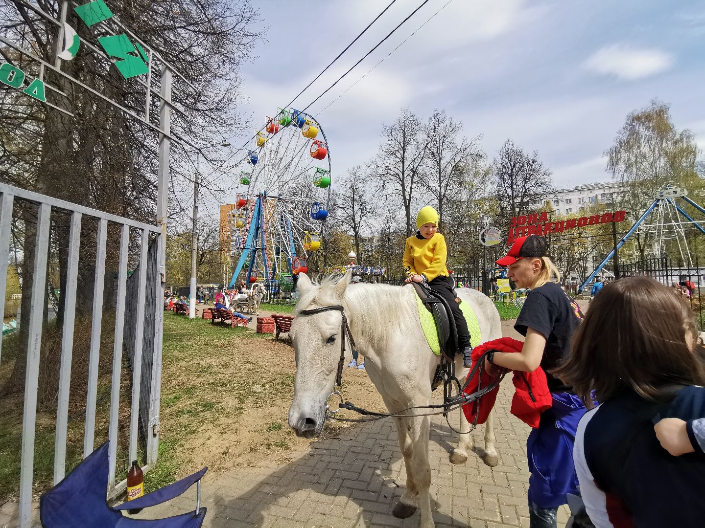 Подольск, аттракционы