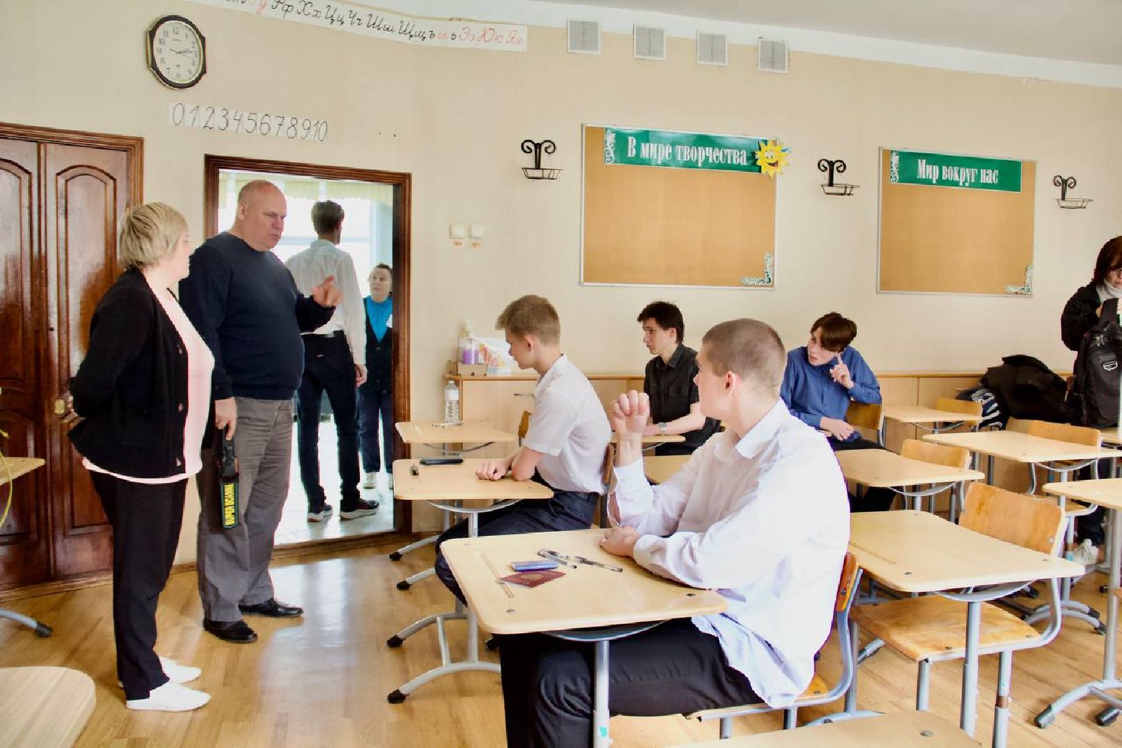 Подольск, образование