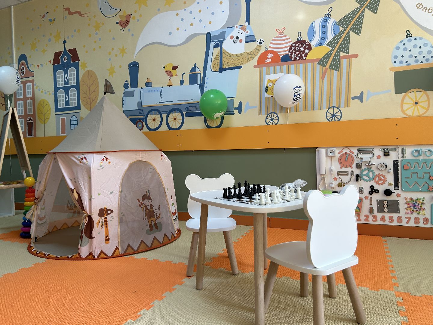 Медицина, поликлиника, Фрязино