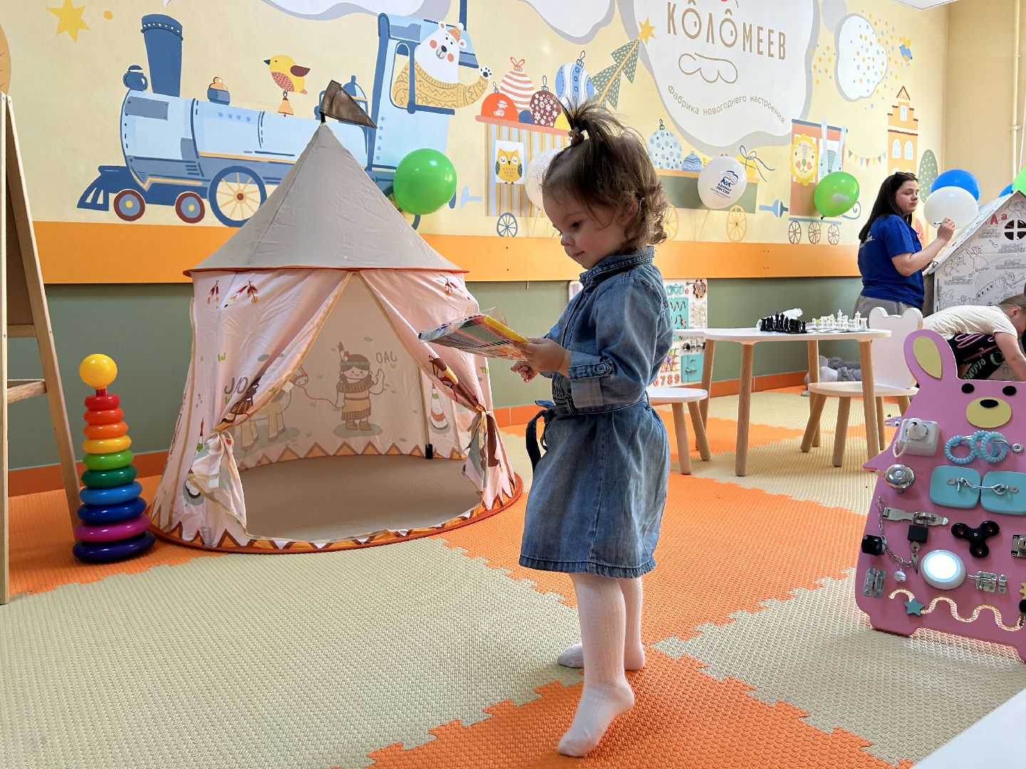 Медицина, поликлиника, Фрязино