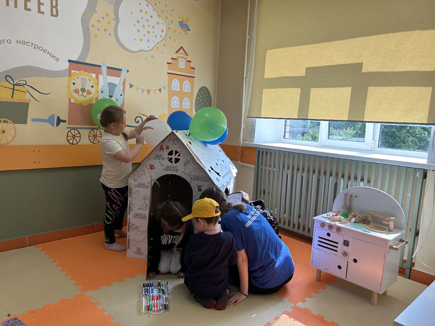 Медицина, поликлиника, Фрязино