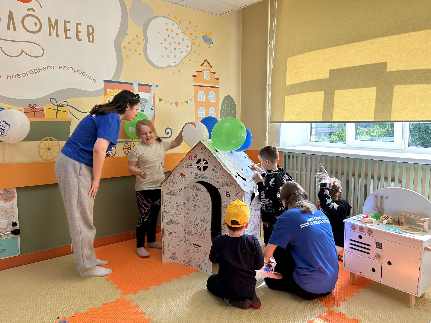 Медицина, поликлиника, Фрязино