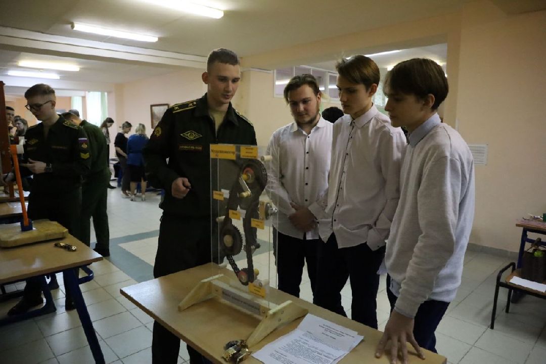 Серпухов, наука, конференция