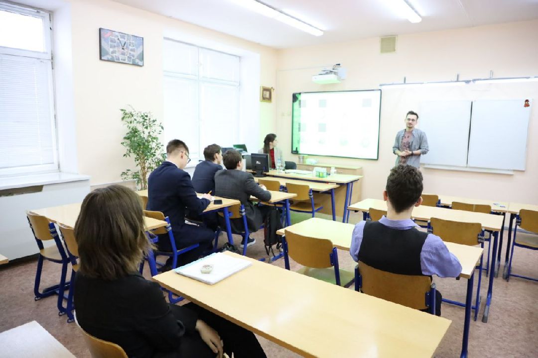 Серпухов, наука, конференция