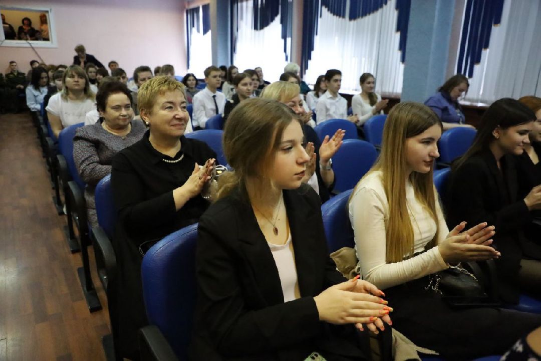 Серпухов, наука, конференция