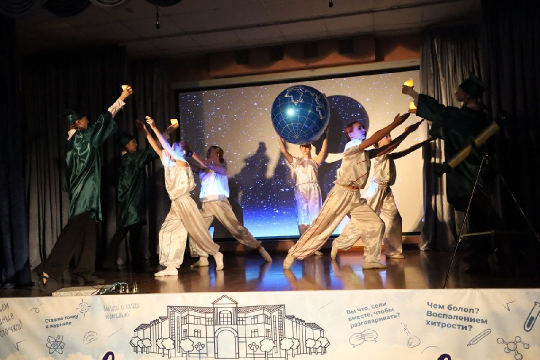 Серпухов, наука, конференция