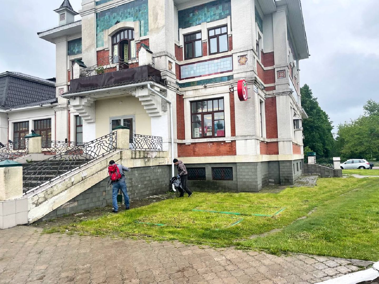 Сергиево-Посадский городской округ, Сергиев Посад, Хотьково, Общество, Благоустройство, Экология