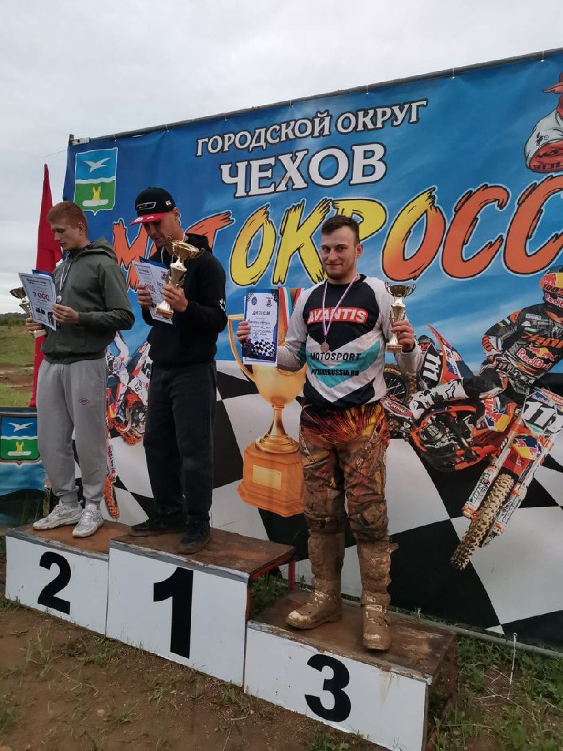 Чехов, спорт, Первенство, мотокросс, кубок