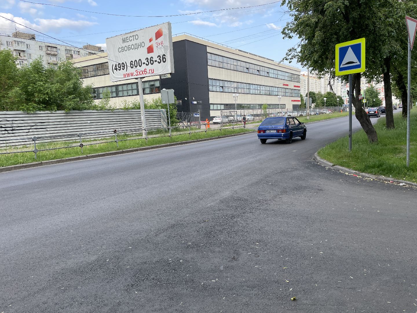 Дороги, строительство, асфальт, Люберцы