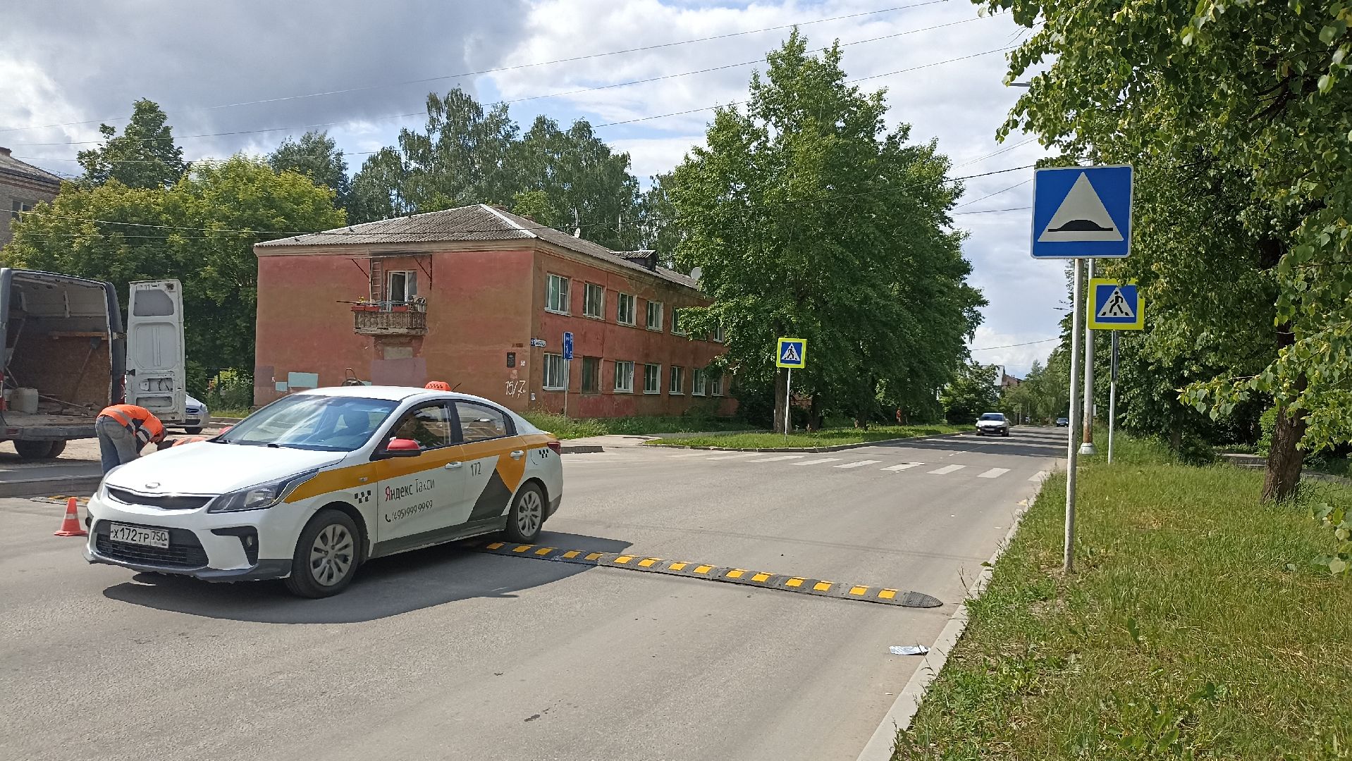 Серпухов, Подмосковье, дороги, безопасность, лежачий полицейский