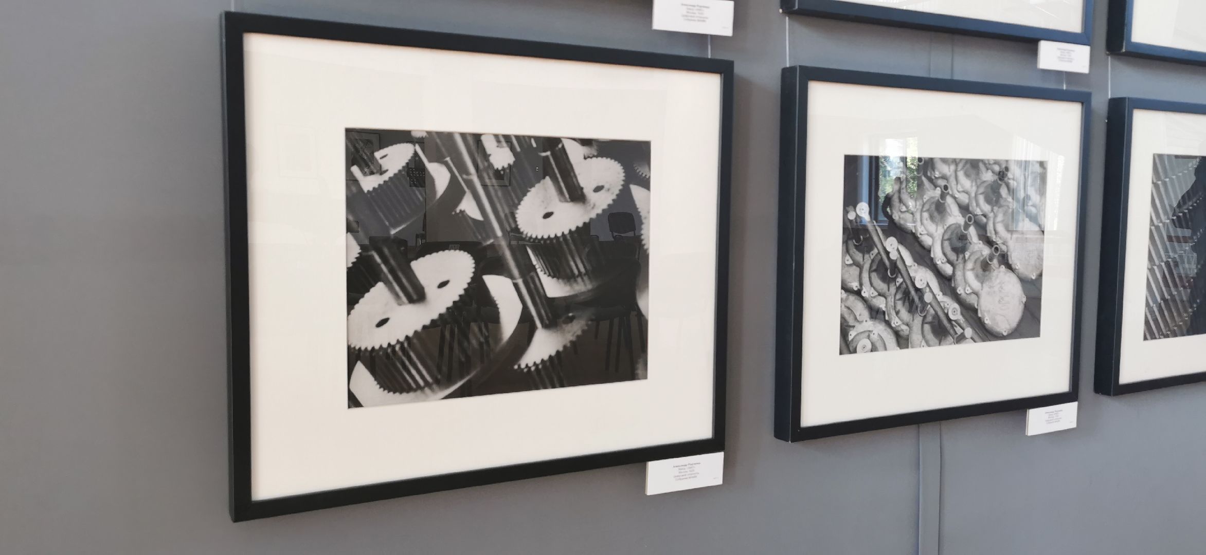 культура, фотография, выставка,