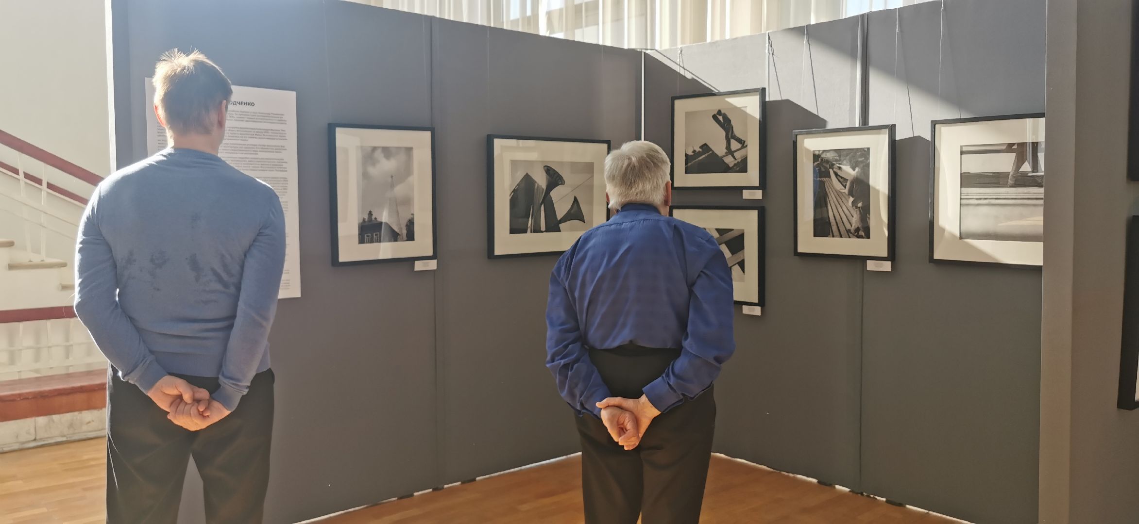 культура, фотография, выставка,