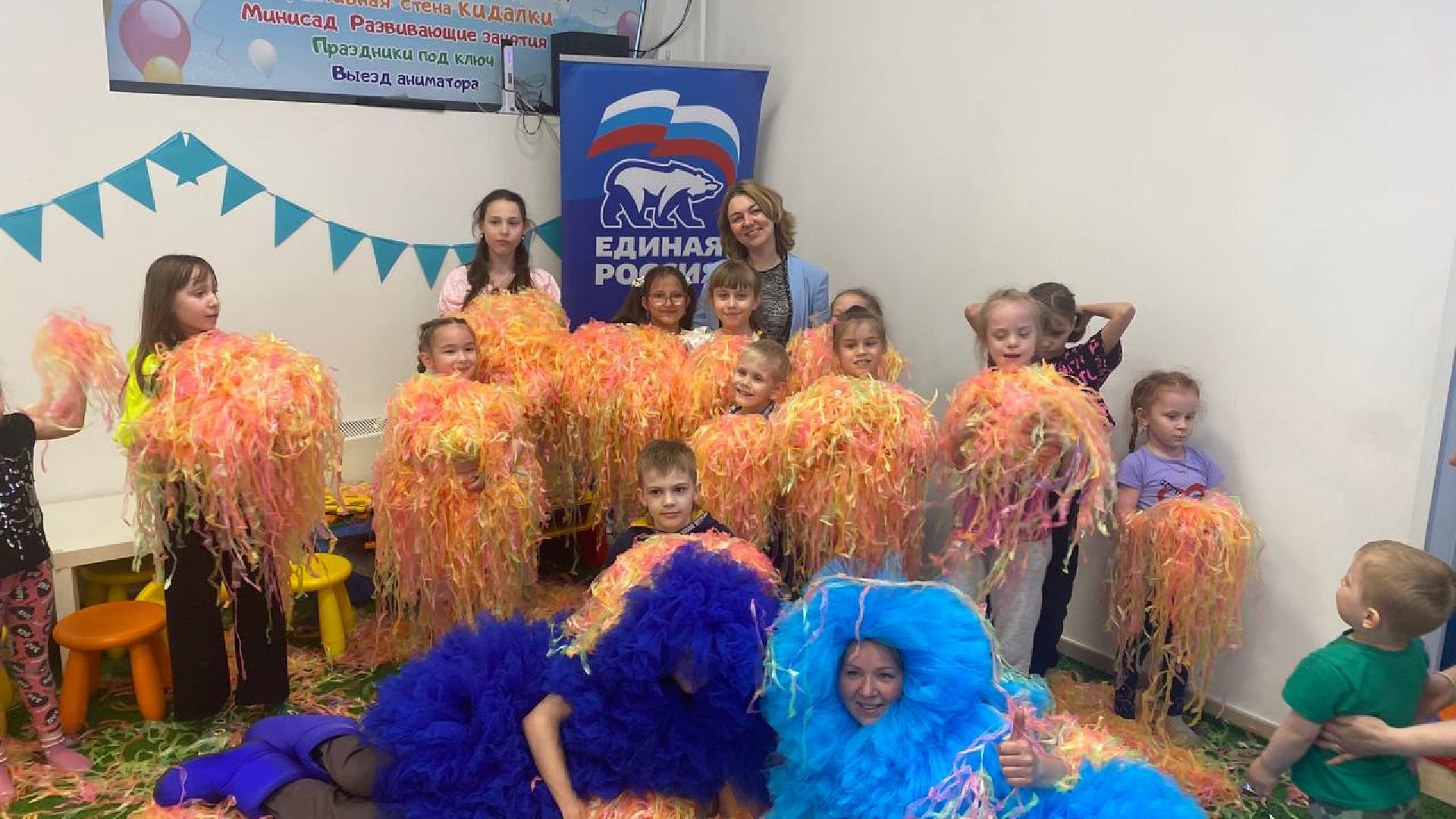 дети, доброе дело, машина,