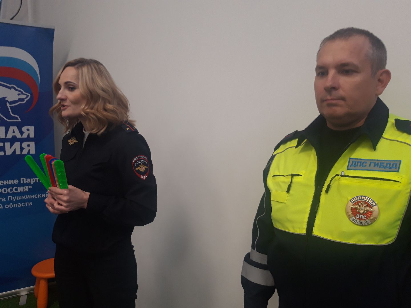 дети, доброе дело, машина,