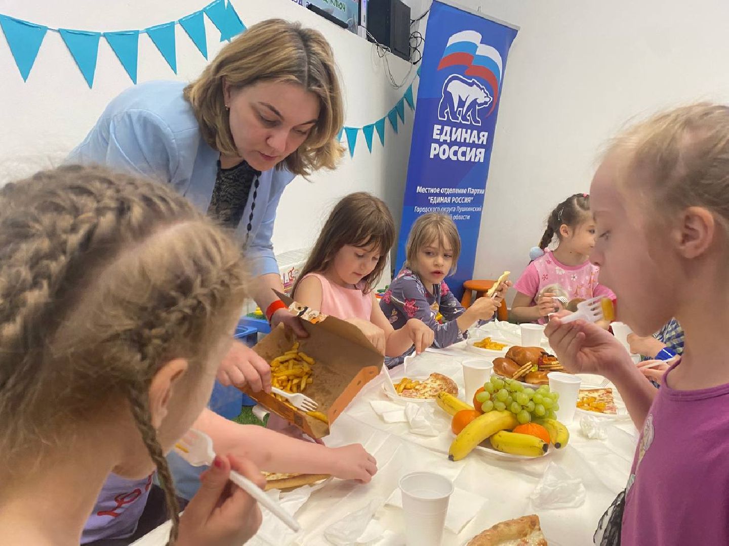 дети, доброе дело, машина,