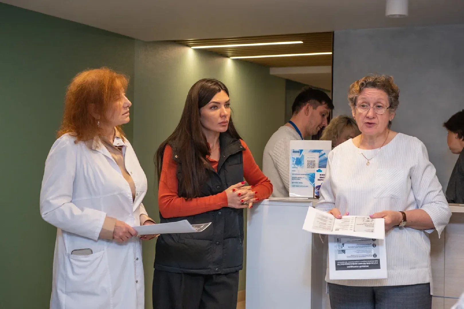 Химки, медицина, поликлиника, активное долголетие