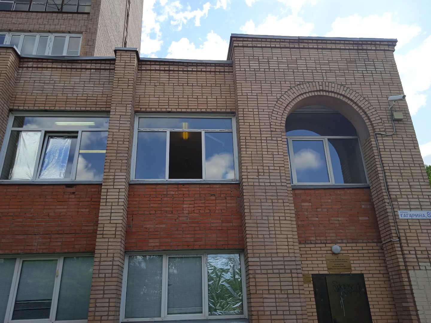 касса, оплаты, платных, услуг, Жуковская, ГКБ, Гагарина